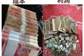 盱眙为什么选择专业追讨公司来处理您的债务纠纷？